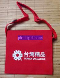 台灣精品 USHER CD-100 CD 唱盤  同軸/類比/光纖輸出 全新雷射頭/讀取快速~120-240V 歷史價格詳細信息