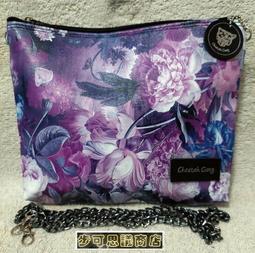 *步店(生活)*  聯名商品 LINE&amp;凱蒂貓 玻璃瓶罐05 歷史價格詳細信息