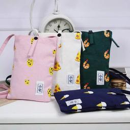 【宅小妹】單肩USB斜肩背包(時尚｜方便｜斜肩｜背包｜防盜扣｜學生｜上班族｜外出｜收納｜實用) 歷史價格詳細信息