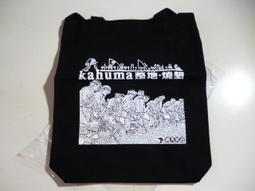 New黑色牛仔褲男2023秋季新款修身直筒男褲百搭男款休閒長褲 歷史價格詳細信息