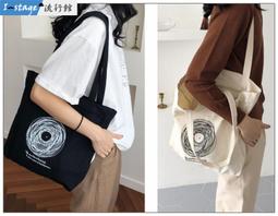 宇宙射線 玫瑰蛇項鏈個性ins小眾設計高級感朋克風毛衣鏈歐美街頭 歷史價格詳細信息