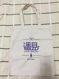 面交換物區 2015/5/29 更新 歷史價格詳細信息