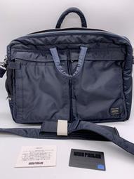 HEAD PORTER YOSHIDA PORTER 日本製 限量 真皮 鑰匙包 吊飾 藤原浩 日標 歷史價格詳細信息