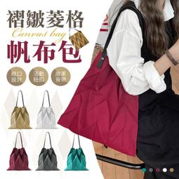 極簡風George Nelson Block Clock 積木掛鐘 設計師款式 複刻版 CO007 文昌家具 歷史價格詳細信息