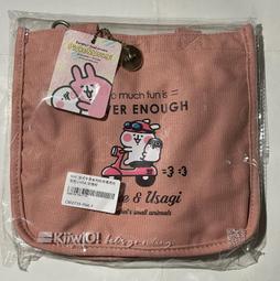 卡娜赫拉的小動物 x Kiiwi O! 聯名款．隨行每日包 GINNIE (多色選) 歷史價格詳細信息