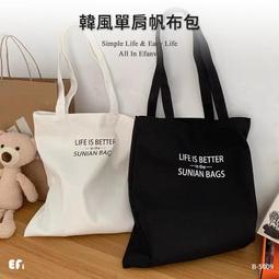 肩側背書包大容量可A4紙二主袋+外袋共四層防水PVC材質兒童書包外出郊由全齡適 歷史價格詳細信息