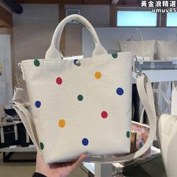 2023新款休閒帆布包女 手提斜挎單肩托特包 學生ins韓風百搭大容量斜背包 歷史價格詳細信息