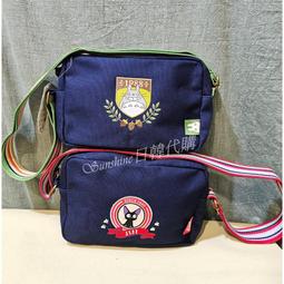 【日本正版】龍貓 相遇 無框畫拼圖 366片 無框拼圖 豆豆龍 宮崎駿 吉卜力 Pintoo - 504458 歷史價格詳細信息