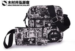 【現貨】 個性塗鴉印花側背包+手拿包 價格比較,價格查詢,歷史價格詳細信息