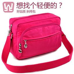 韓國人氣款rock貼布反摺球球護耳保暖針織帽毛線帽尖尖帽 歷史價格詳細信息