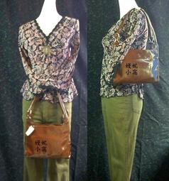 嫚妮小窩_B-018_全新品_螢光綠OL必備款肩背包◎88元直購◎ 歷史價格詳細信息