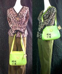 ◎【綠光艸堂】Vitantonio鬆餅機烤盤標籤標示貼紙可採客製化底色可選擇杯子蛋糕鯛魚燒帕尼尼瑪德蓮‧橫式系列003 歷史價格詳細信息