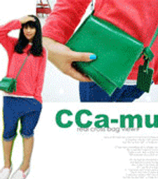 真皮 巧小背 ????[ 公司貨] 超輕與柔韌體驗 側背 手提 單肩 小方 休閒 【 032】 歷史價格詳細信息