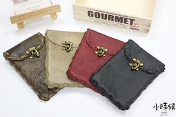 ☆小時候創意屋☆泰國曼谷包 DS系列 草莓 真品 BKK Original Bags 側背包/收納包/BK 歷史價格詳細信息