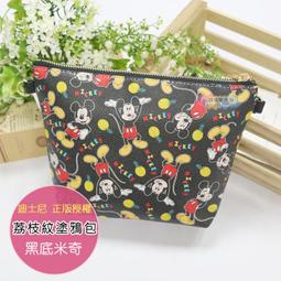 【迪士尼正版授權】黑色米奇運動型電子手錶(平行輸入)-酷炫橘 歷史價格詳細信息