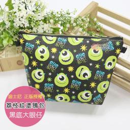 【迪士尼正版授權】黑色米奇運動型電子手錶(平行輸入)-酷炫橘 歷史價格詳細信息