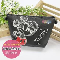 【迪士尼正版授權】黑色米奇運動型電子手錶(平行輸入)-酷炫橘 歷史價格詳細信息