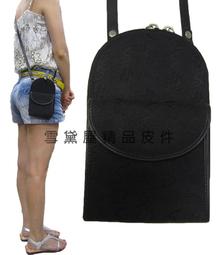 SABEY 長夾手拿包超大容量中性款100%進口緹花布+牛皮革雙U型拉鍊包覆主袋手拿斜背 歷史價格詳細信息