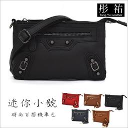 真皮女斜跨婆婆包包2023秋冬新款中年媽媽單肩包時尚百搭爆款小包 歷史價格詳細信息