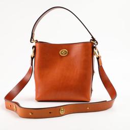 斜背/手提真皮公事包 商務筆電包 新品上市 Cortina 5.0系列 0104-10603-藍色-Crocodile 鱷魚皮件 歷史價格詳細信息