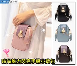 流行商館手工不織布藍色小鱷魚吊飾可用消費卷 歷史價格詳細信息