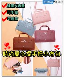 **I-Stage流行館** 時尚小方格壓紋商務休閒 男士皮夾 短皮夾 牛皮皮夾 皮夾 短夾 信用卡夾 歷史價格詳細信息