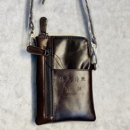 高登全牛皮「大手提肩背包」－本身有雙隔層，有暗拉鏈，採頭層牛皮精製，品質保證，裡外材質皆採頂级牛皮，經久耐用，高CP值， 歷史價格詳細信息