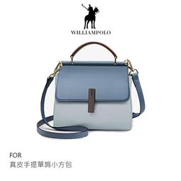 手提包 WilliamPOLO 真皮手提單肩復古小包 女用包包 復古小包 單肩復古小包 肩背包 肩帶長度可自由調節 歷史價格詳細信息