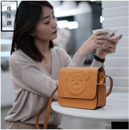 『皮皮創』原創設計手作真皮迷你小托特包。日系簡約復古頭層植鞣牛皮豎款小包百搭通勤手提單肩斜背包 歷史價格詳細信息