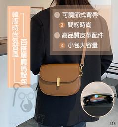 斜背包 女生包包 側背包???? 溫柔少女粉小包包春夏新款小香風菱格小包精致洋氣鏈條斜挎包 肩背包 外出包 女生側背包-予你優選 歷史價格詳細信息