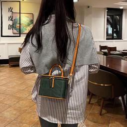 『皮皮創』原創設計手作真皮盒子包。復古小眾頭層植鞣牛皮醫生包挺括立體真皮相機包性別模糊男女通用個性時尚真皮斜背包 歷史價格詳細信息