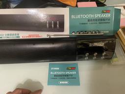 焊無憂 解決烙鐵頭發黑 修復烙鐵頭 HLY-8S電烙鐵頭復活膏 好上錫 歷史價格詳細信息