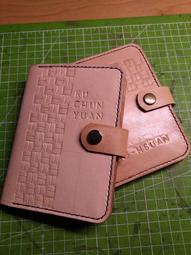 客制重灌電腦不求人工具人必備 最新Win 11繁體中文版安裝身碟官方下載安USB3 32G隨身碟(可破解TPM2.0) 歷史價格詳細信息