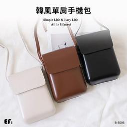 斜背包  小方包 女生斜背包 肩背包  包包女2023新款網紅百搭ins斜背包小眾設計感學生帆布時尚斜背 NS包包 歷史價格詳細信息