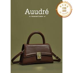 輕奢斜挎小包菱格包包女2023秋季新款時尚真皮節日送禮高級感女包 歷史價格詳細信息