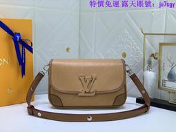 免運特價爆款 LV子母包 LV包包 路易威登手提單 經典老花側背包 黑白棋盤格NEVERFULL中號購物袋 大容量購物 歷史價格詳細信息