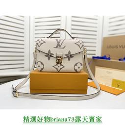 精選好物LV 路易威登louisVuitton Dauphine達芙妮復古單肩小方包M43500 歷史價格詳細信息
