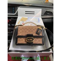 新色選小量杯500ML 歷史價格詳細信息