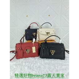 精選好物LV 路易威登louisVuitton Dauphine達芙妮復古單肩小方包M43500 歷史價格詳細信息