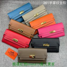 精選好物原單品質 愛馬仕 Hermes 錢包 新款H扣短款錢包 錢夾 扣式錢夾 女生錢包 零錢包 短夾 皮夾 多個顏色 歷史價格詳細信息