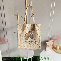 精選好物Coach蔻馳 新款翻蓋抽繩牛皮雙肩包 後背包 男女同款 旅行包 歷史價格詳細信息