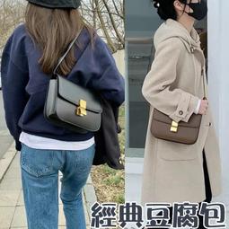 側背包女 單肩包 肩背包 斜背包 女生包包 女 斜跨包 腋下包 馬鞍包 水桶包 歷史價格詳細信息