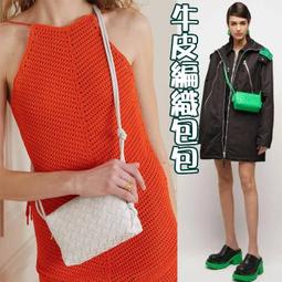 街頭浪子女生包包 真皮包包 肩背包 牛皮 側背包女 腋下包 包包女斜背包 斜背包女 單肩包 斜肩包 曼哈頓包 精品包包 歷史價格詳細信息