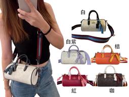 COACH C8748 MINI PEPPER 撞色迷你兩用包.檸檬黃/白 歷史價格詳細信息