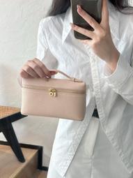 loro*LP19真皮飯盒包gigi同款piana荔枝紋牛皮手提包簡約單肩包女 歷史價格詳細信息