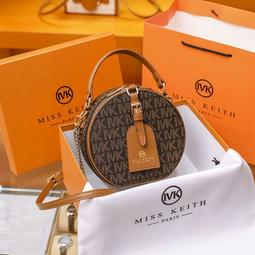 mk真皮包包女斜挎包2023新款潮今年流行高級感輕奢鏈條小方包 歷史價格詳細信息