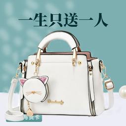 真皮包包女高級感2024新款洋氣小眾可愛手提水桶包時尚單肩斜挎包 歷史價格詳細信息