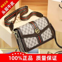 香港書包女大學生初中生高中生中小學生簡約百搭揹包大容量雙肩包 歷史價格詳細信息