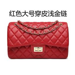 羊皮包 菱格紋 小香包 經典款單肩包穿皮金鏈 Lambskin Handbag Quilted 小號黑 歷史價格詳細信息