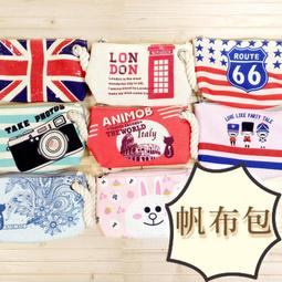 萬用行李箱收納袋 摺疊式整理包 出國行李收納 護照包中包【生活物語】 歷史價格詳細信息